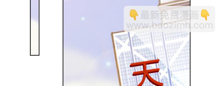 第五十二话 捉奸(1/4)-第53话
