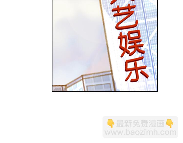 第五十二话 捉奸(1/4)-第53话