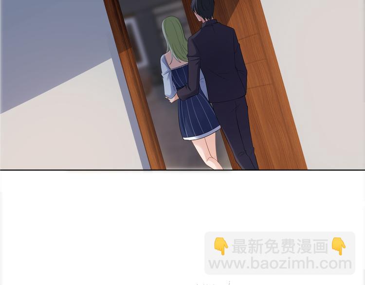 第五十二话 捉奸(1/4)-第53话