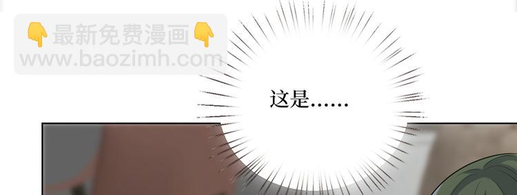 第五十二话 捉奸(1/4)-第53话