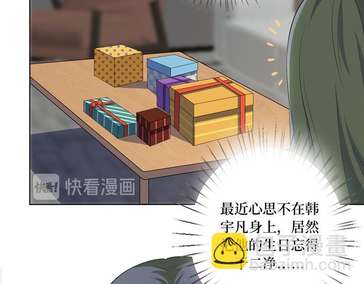 第五十二话 捉奸(1/4)-第53话