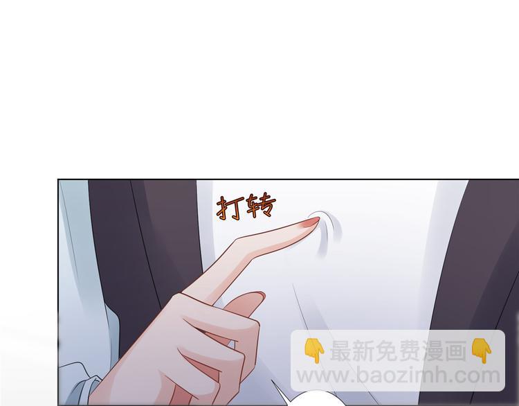 第五十二话 捉奸(1/4)-第53话