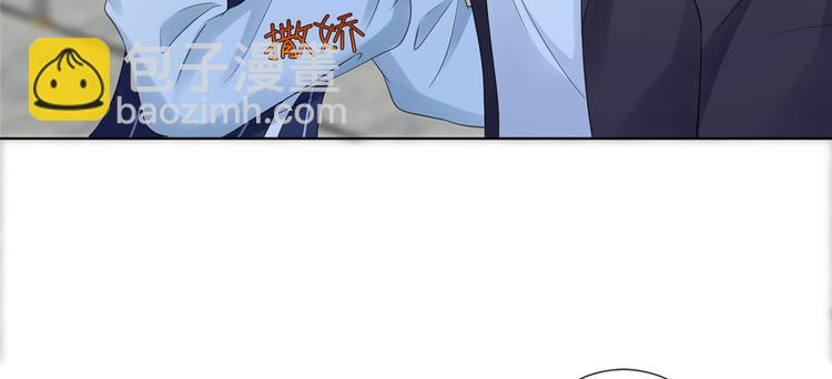 第五十二话 捉奸(1/4)-第53话