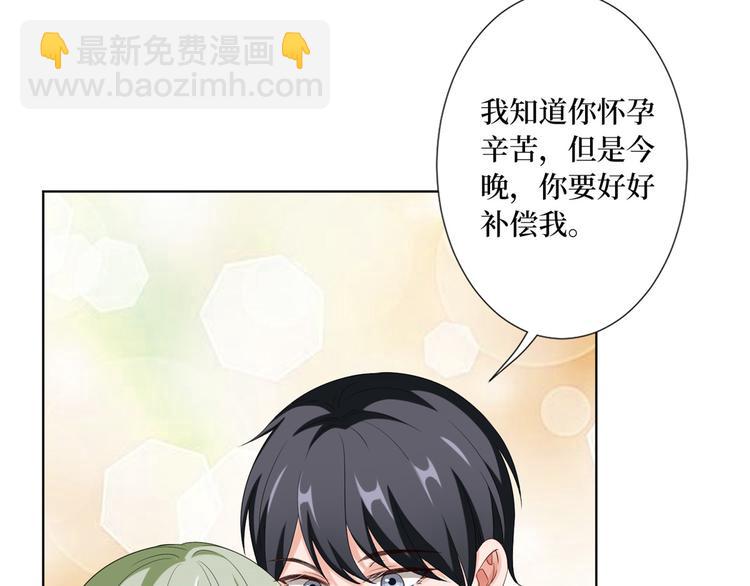 第五十二话 捉奸(1/4)-第53话