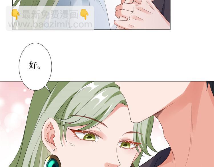第五十二话 捉奸(1/4)-第53话