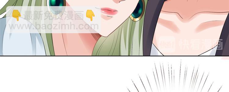 第五十二话 捉奸(1/4)-第53话