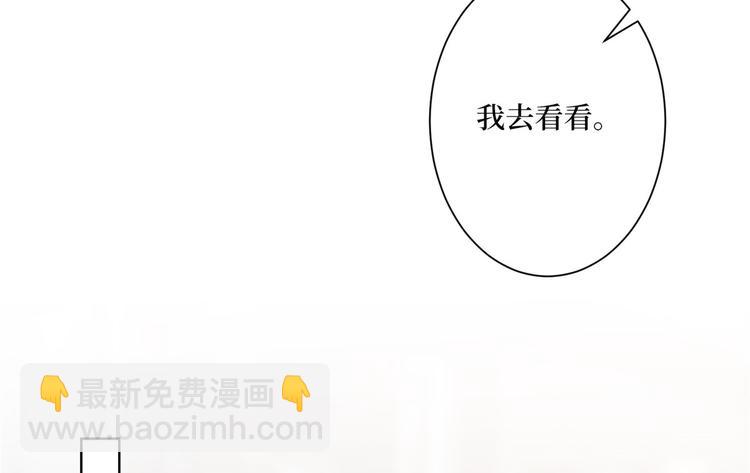 第五十二话 捉奸(1/4)-第53话