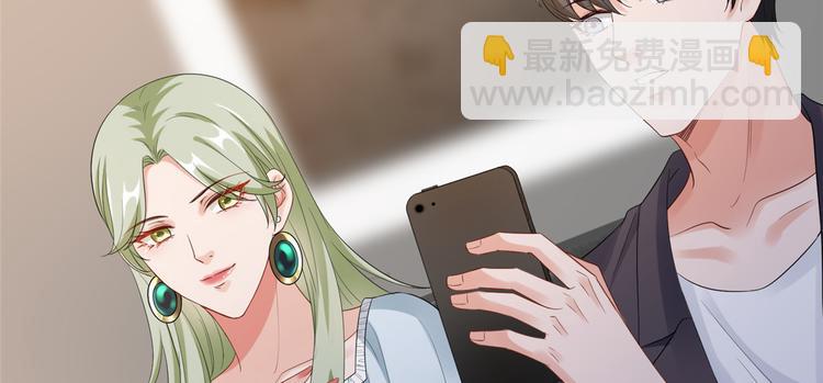 第五十二话 捉奸(1/4)-第53话