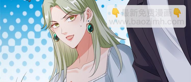 第五十二话 捉奸(1/4)-第53话