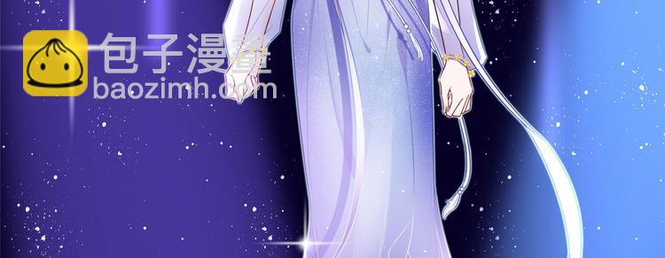 第五十四话 唐宁背后的男人们(1/3)-第55话