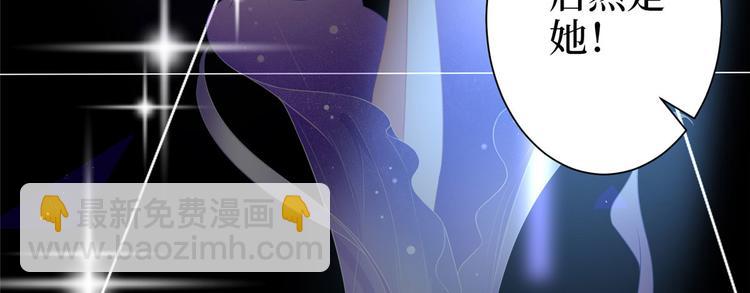 第五十四话 唐宁背后的男人们(1/3)-第55话