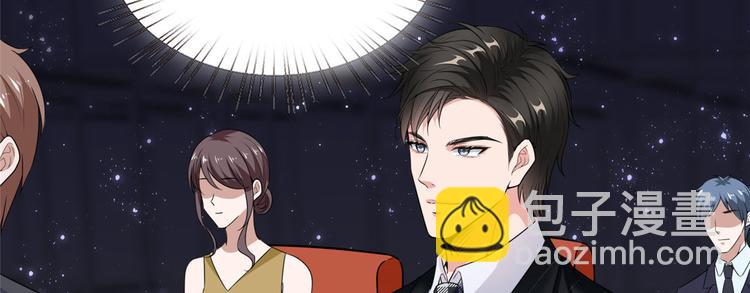 第五十四话 唐宁背后的男人们(1/3)-第55话