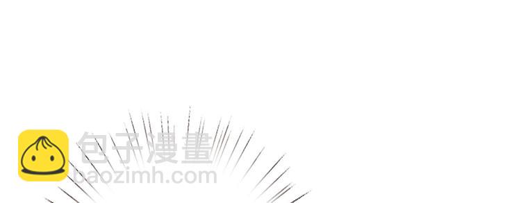 第五十四话 唐宁背后的男人们(1/3)-第55话
