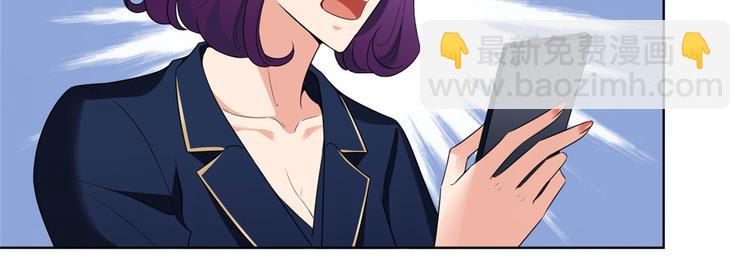 第五十四话 唐宁背后的男人们(1/3)-第55话