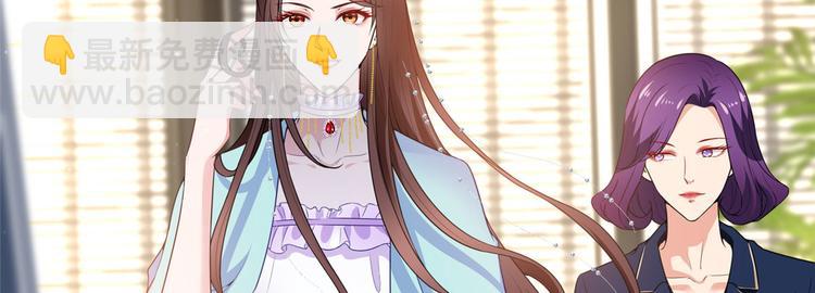 第五十四话 唐宁背后的男人们(1/3)-第55话
