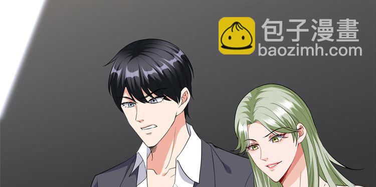 第五十四话 唐宁背后的男人们(1/3)-第55话