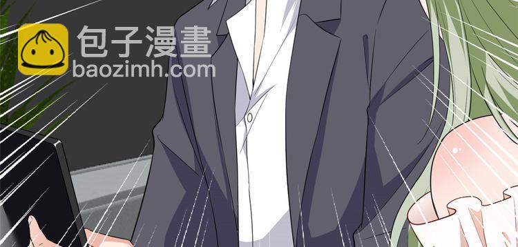 第五十四话 唐宁背后的男人们(1/3)-第55话