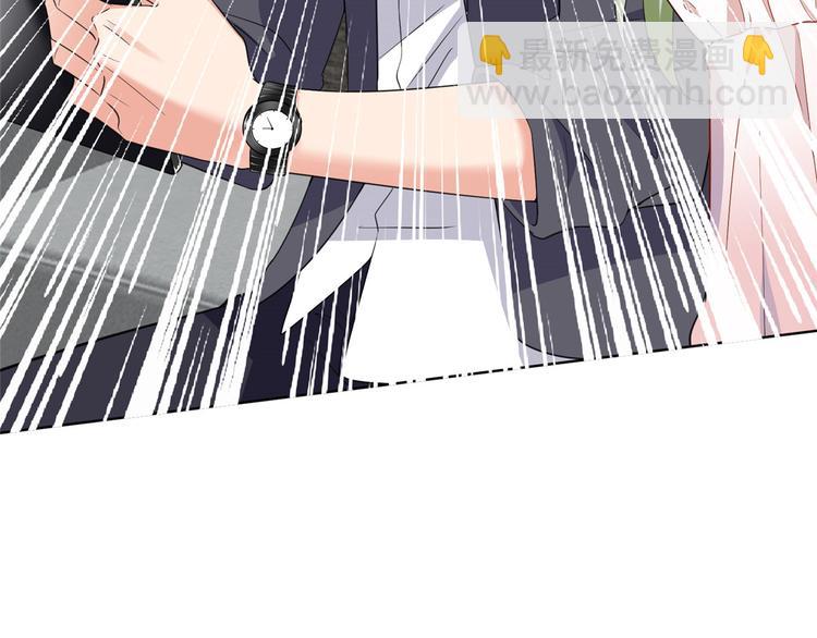 第五十四话 唐宁背后的男人们(1/3)-第55话