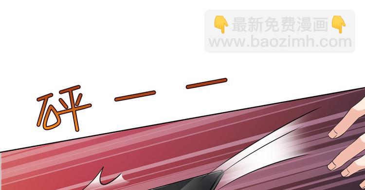 第五十四话 唐宁背后的男人们(1/3)-第55话
