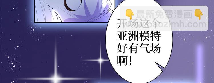 第五十四话 唐宁背后的男人们(1/3)-第55话