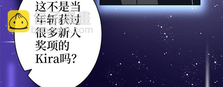 第五十四话 唐宁背后的男人们(1/3)-第55话
