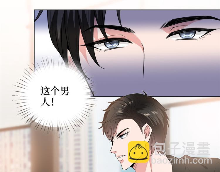 第五十六话 这女人真带劲(1/3)-第57话