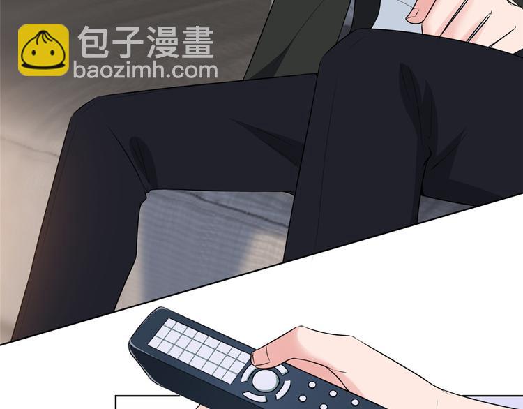 第五十六话 这女人真带劲(1/3)-第57话
