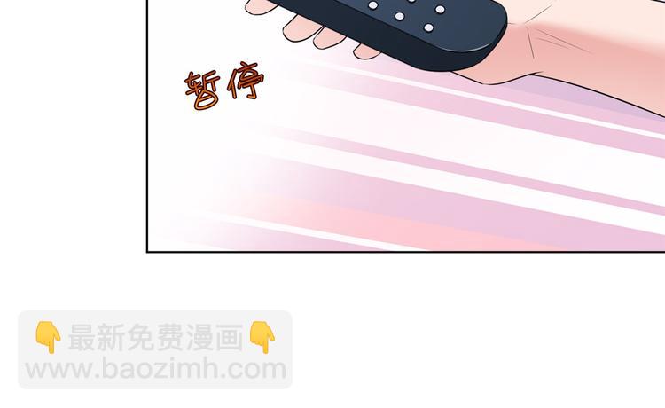 第五十六话 这女人真带劲(1/3)-第57话