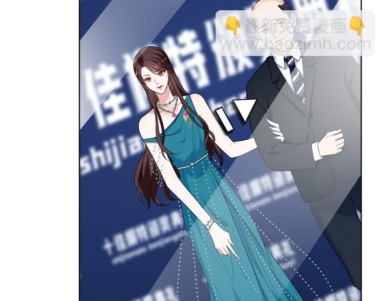 第五十六话 这女人真带劲(1/3)-第57话