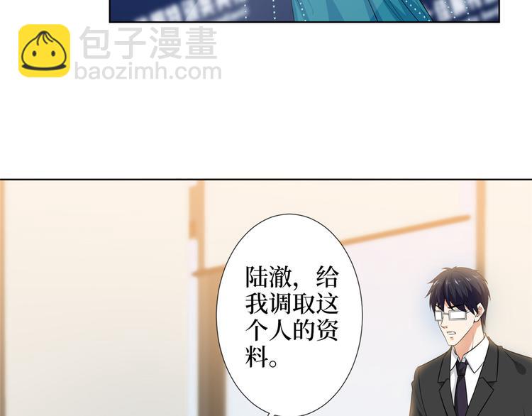 第五十六话 这女人真带劲(1/3)-第57话