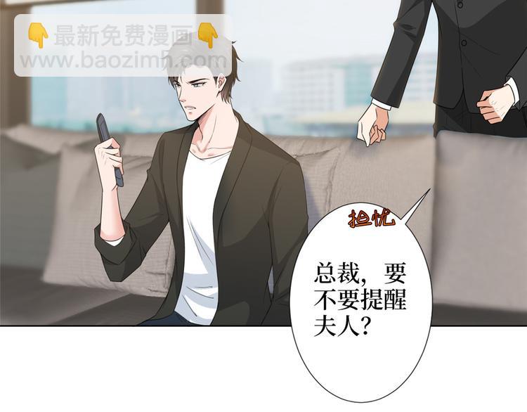 第五十六话 这女人真带劲(1/3)-第57话
