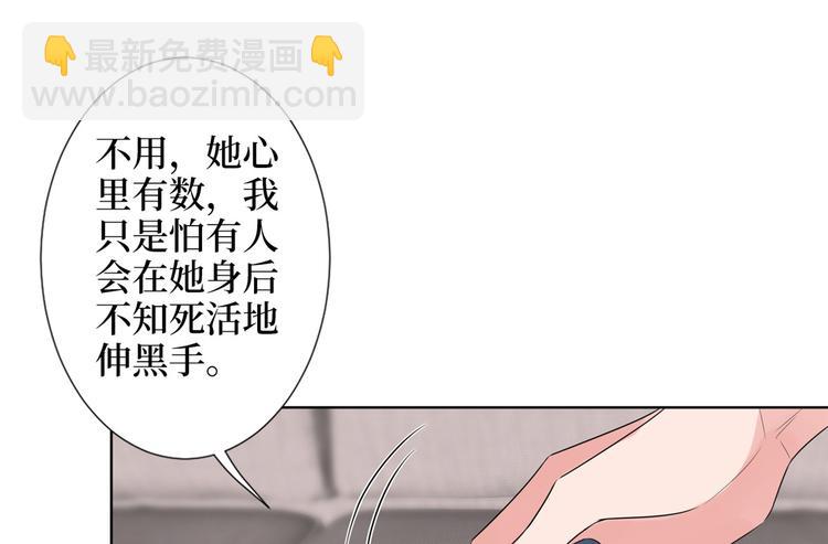 第五十六话 这女人真带劲(1/3)-第57话