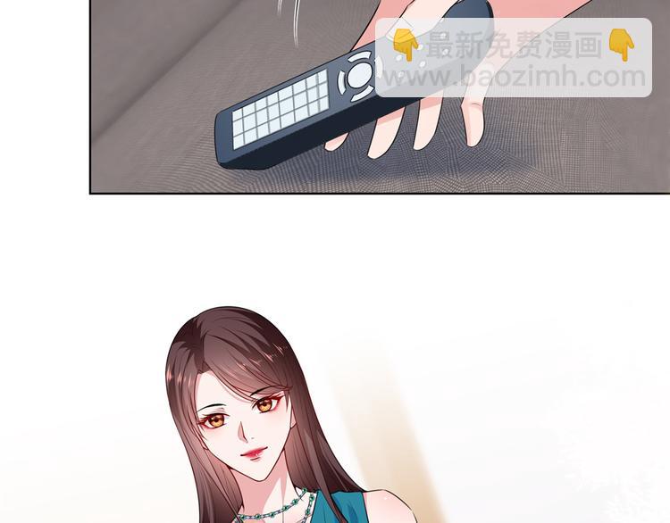 第五十六话 这女人真带劲(1/3)-第57话
