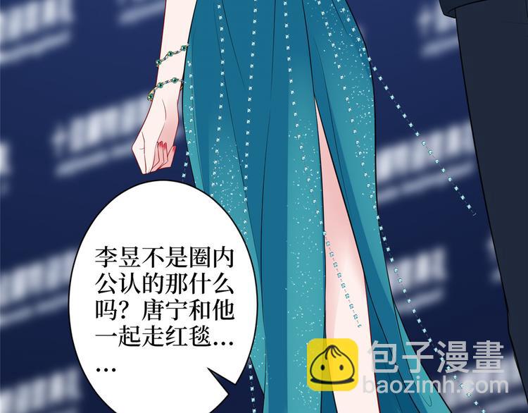 第五十六话 这女人真带劲(1/3)-第57话