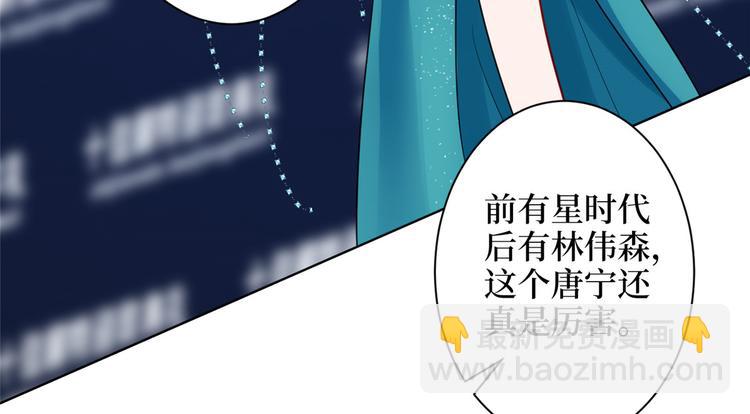 第五十六话 这女人真带劲(1/3)-第57话