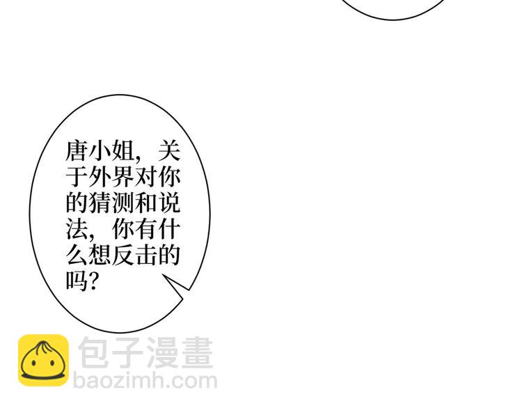 第五十六话 这女人真带劲(1/3)-第57话