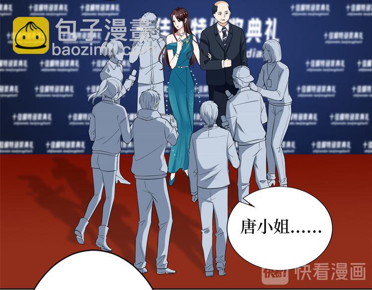 第五十六话 这女人真带劲(1/3)-第57话