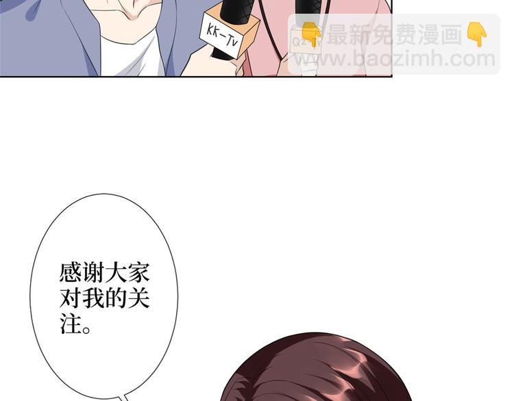 第五十六话 这女人真带劲(1/3)-第57话