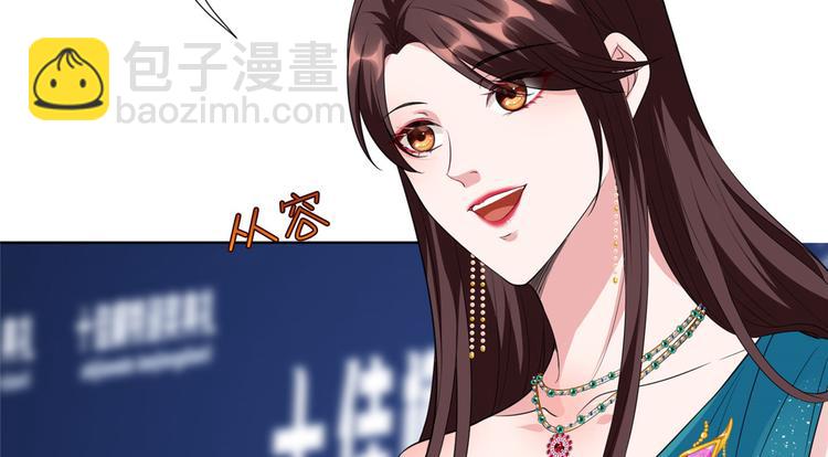 第五十六话 这女人真带劲(1/3)-第57话