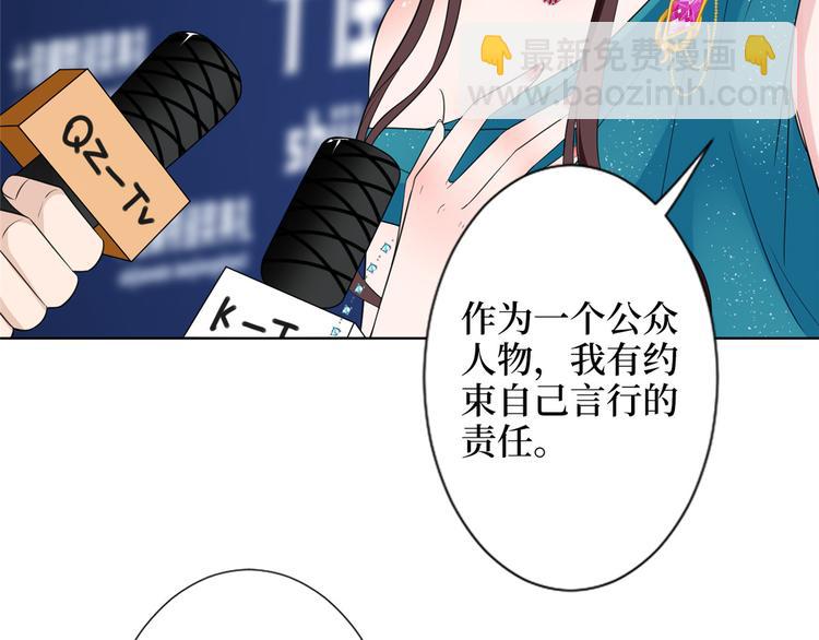 第五十六话 这女人真带劲(1/3)-第57话