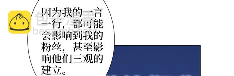第五十六话 这女人真带劲(1/3)-第57话