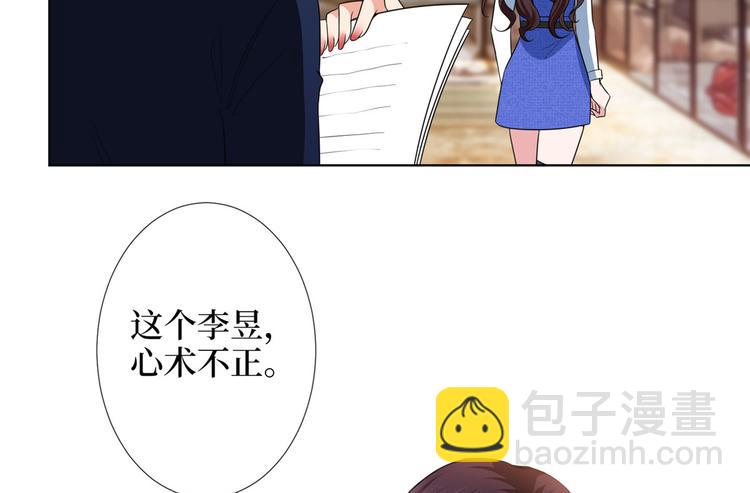 第五十六话 这女人真带劲(1/3)-第57话