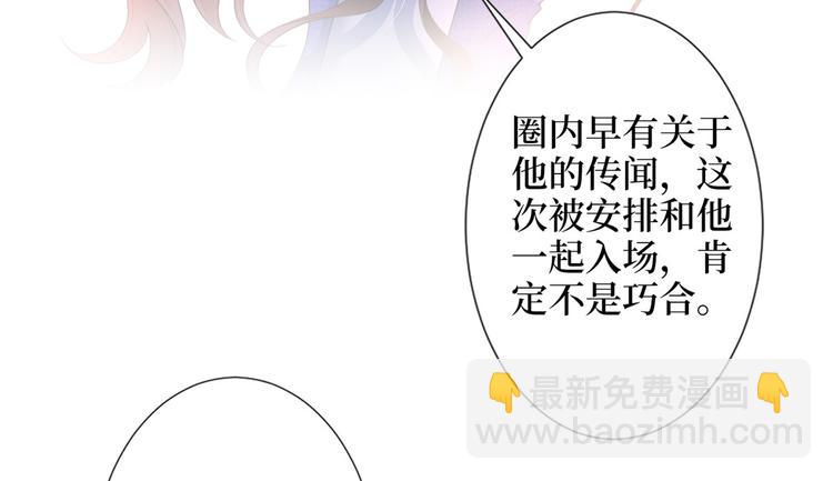 第五十六话 这女人真带劲(1/3)-第57话