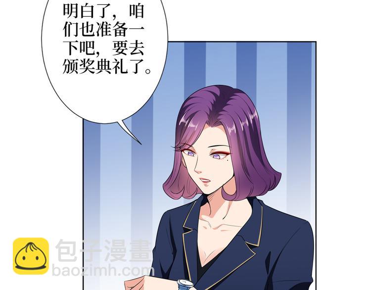 第五十六话 这女人真带劲(1/3)-第57话