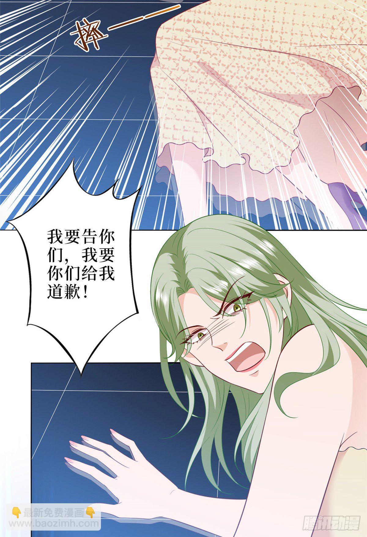 第五十七话 特殊贡献奖-第59话