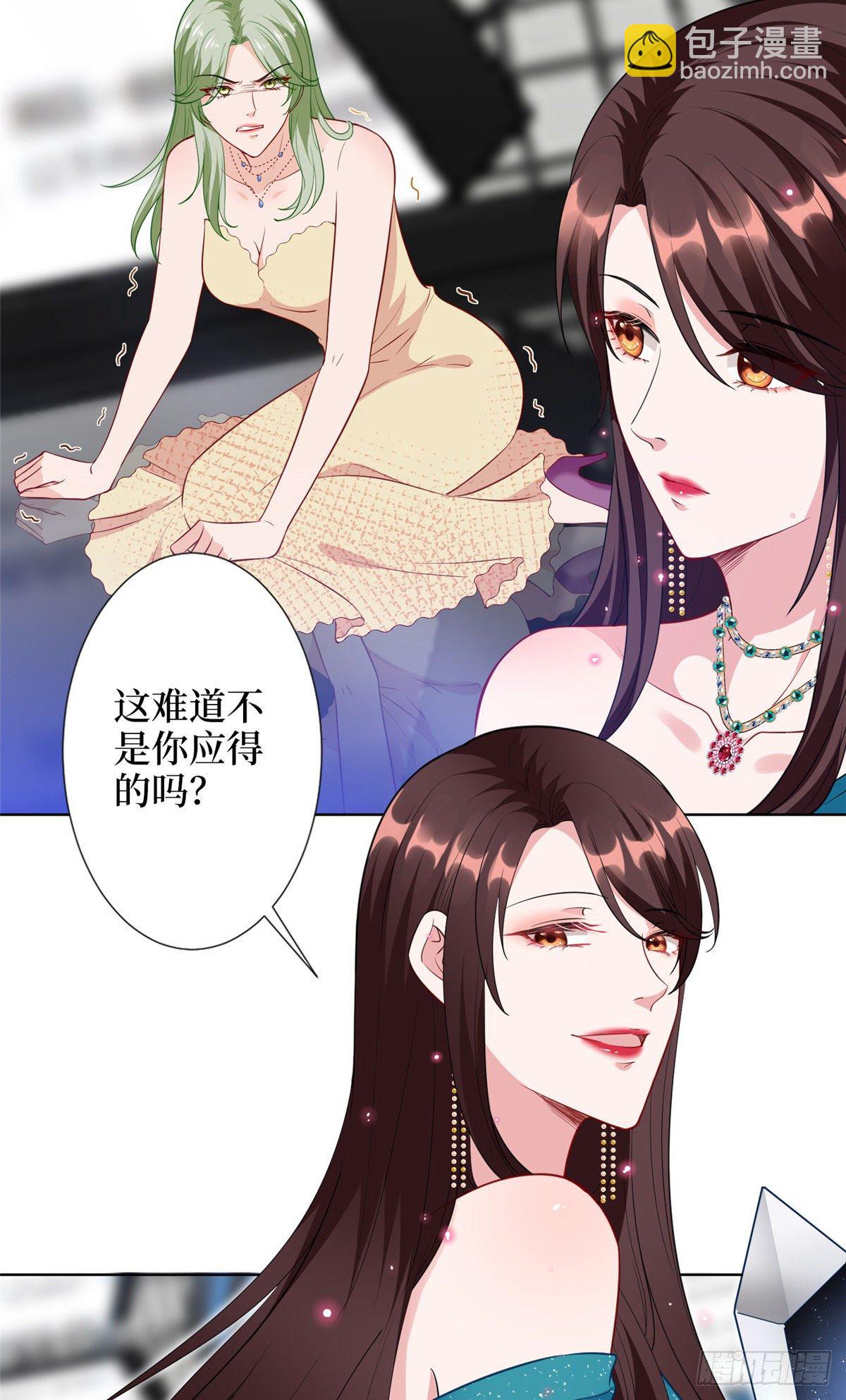 第五十七话 特殊贡献奖-第59话