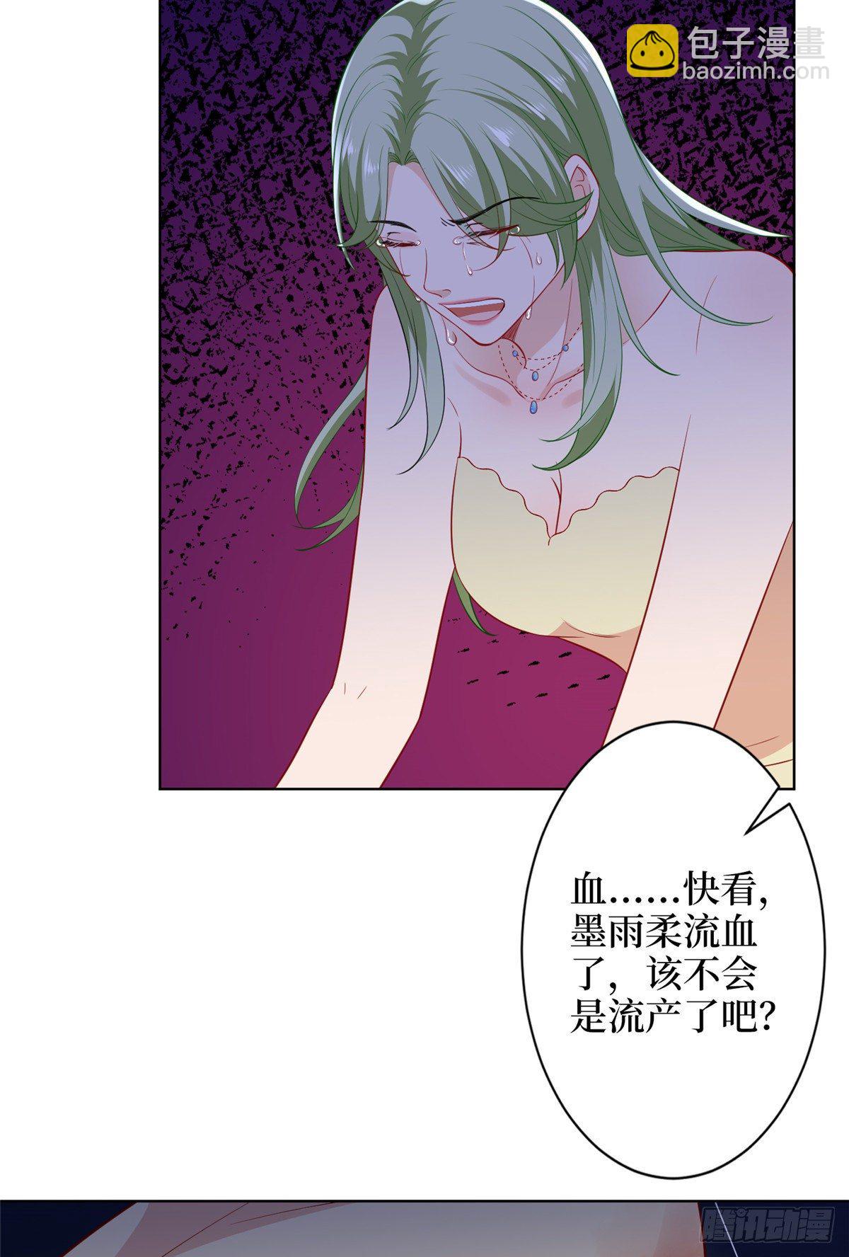第五十七话 特殊贡献奖-第59话