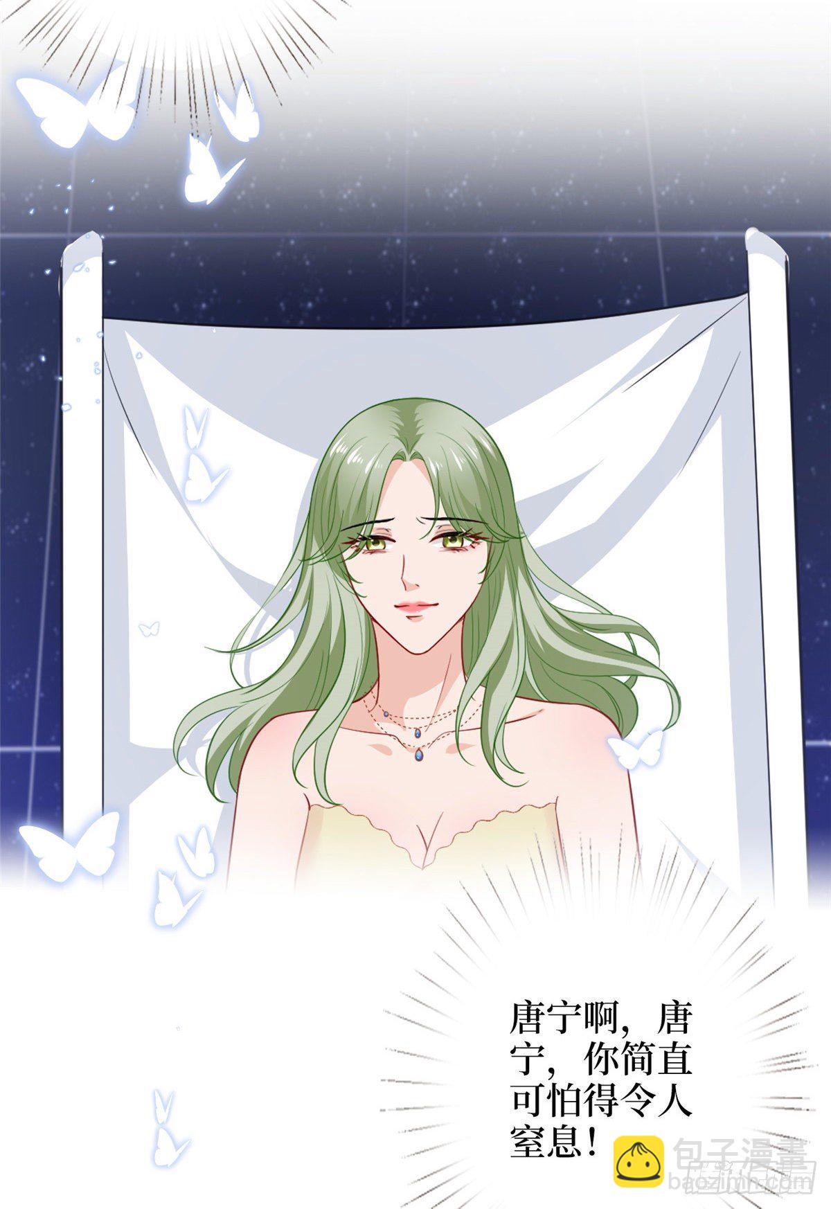 第五十七话 特殊贡献奖-第59话