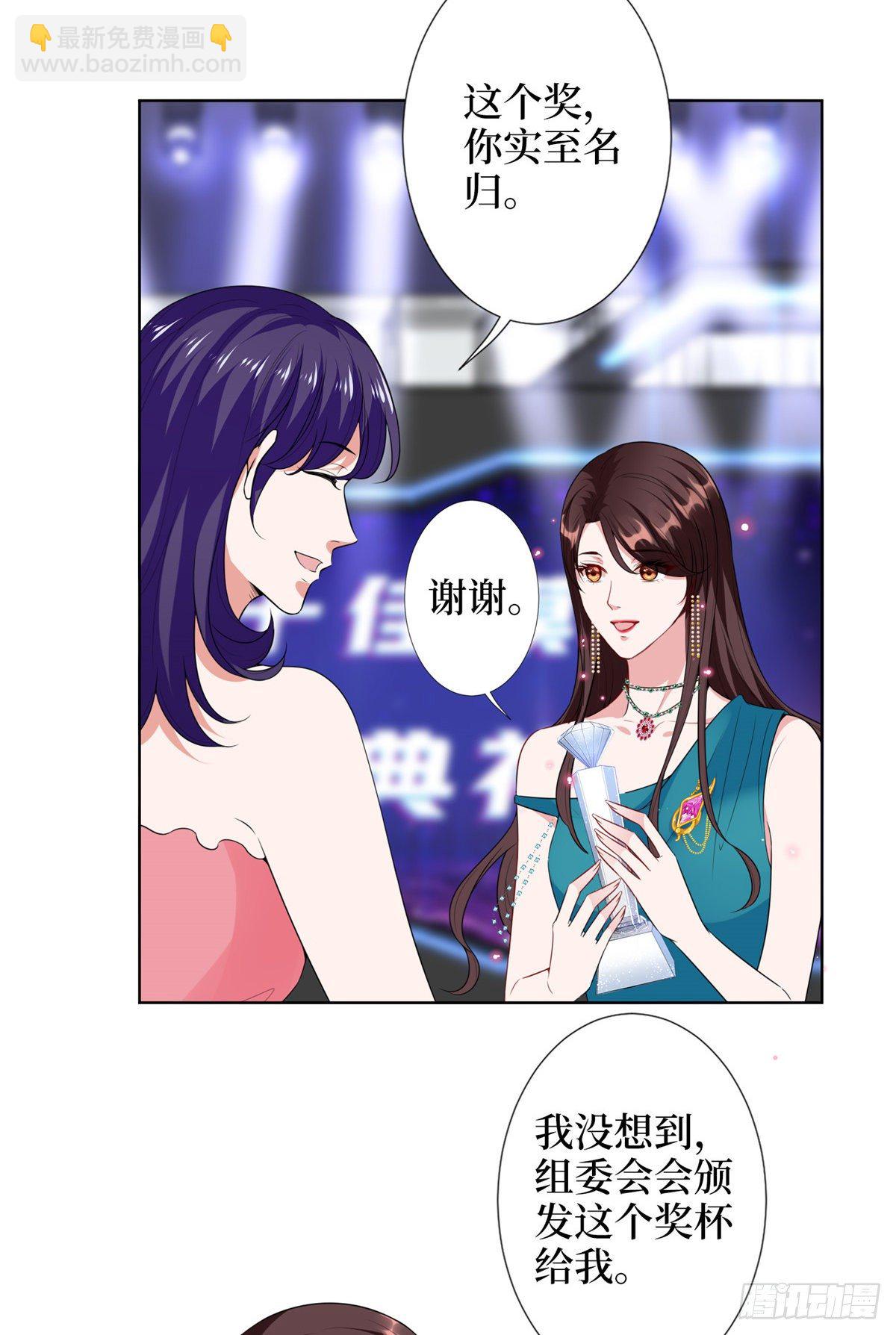 第五十七话 特殊贡献奖-第59话