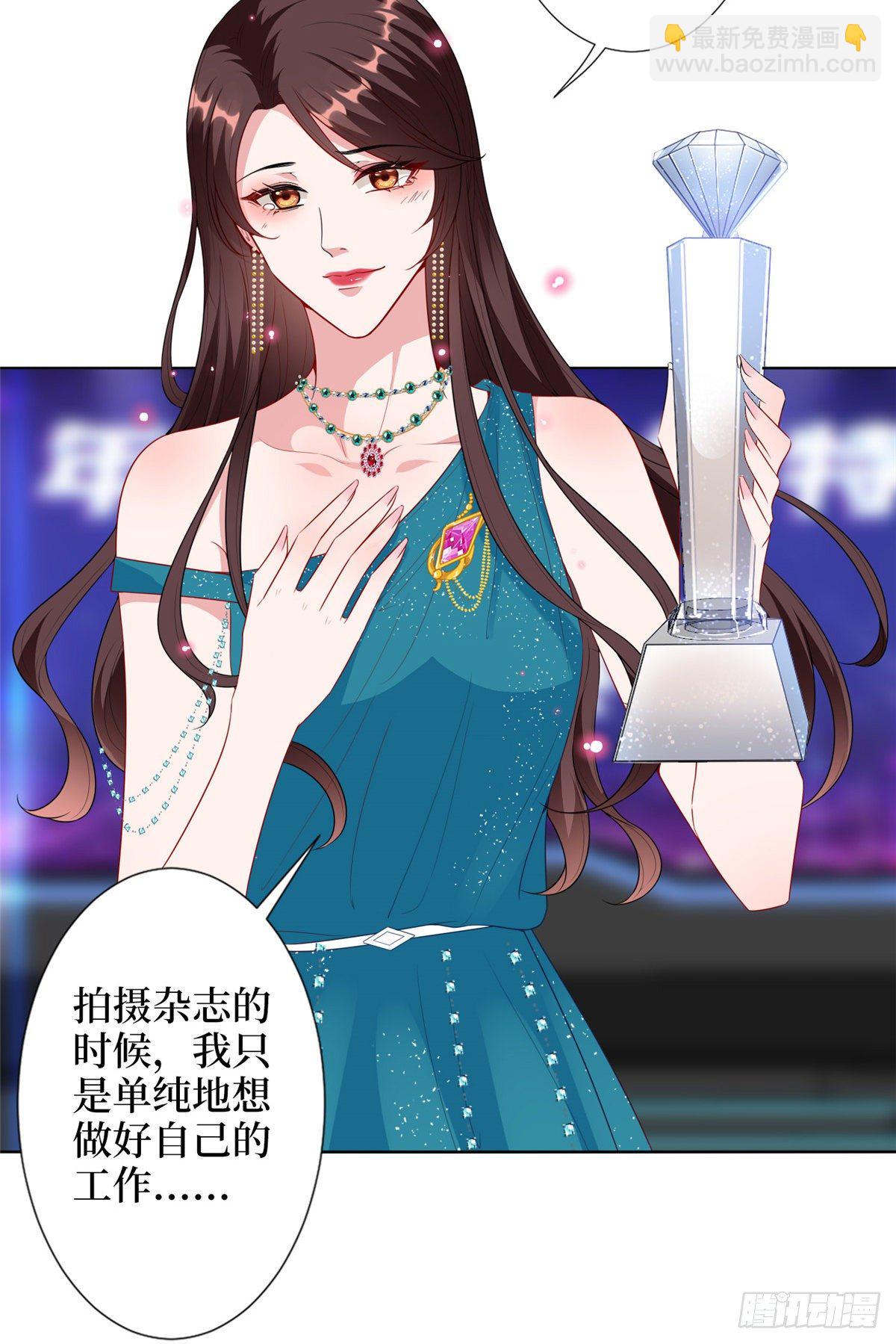 第五十七话 特殊贡献奖-第59话